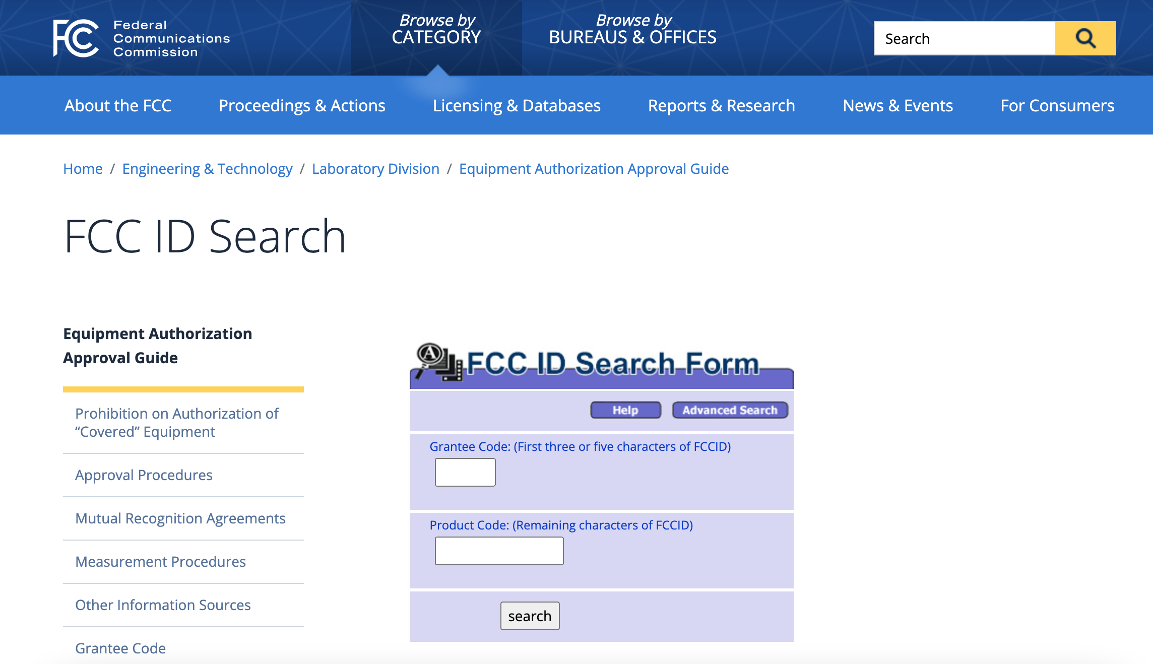 The calming UX choices of https://www.fcc.gov/oet/ea/fccid